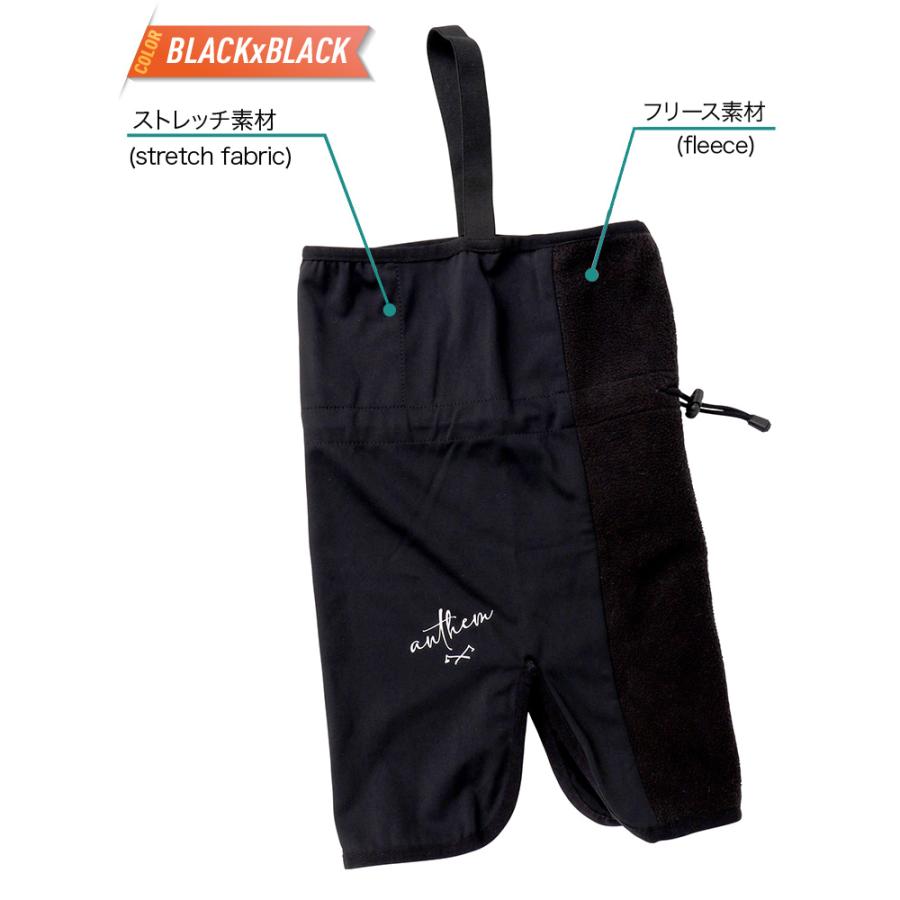 2026 ANTHEM アンセム HARF BALACLAVA ハーフ バラクラバ ベルト