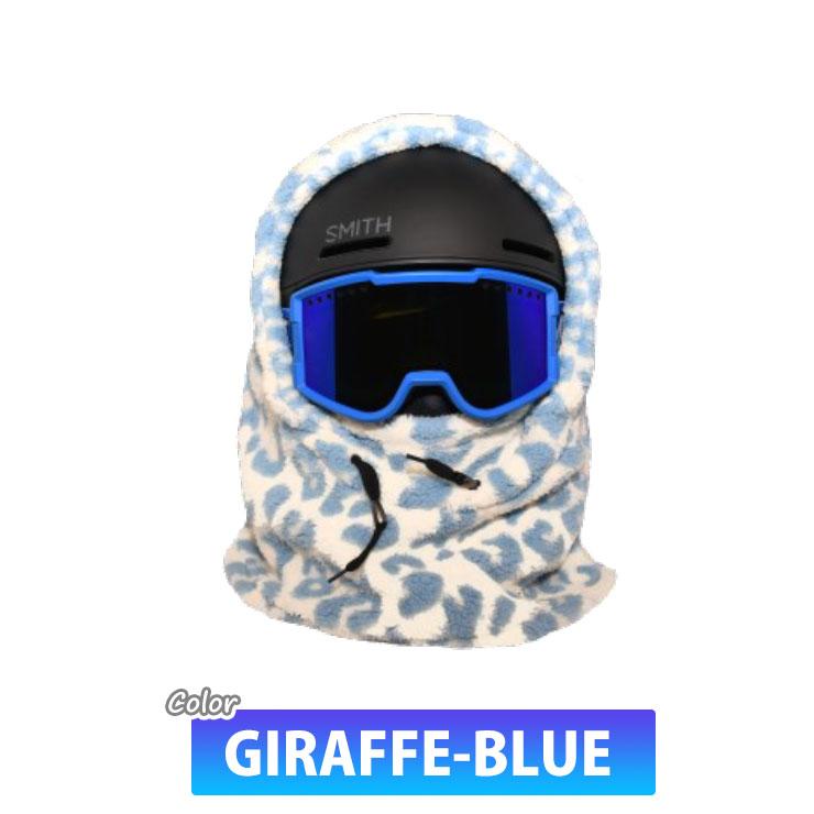 MDXONE エムディエックスワン Over the Helmet Balaclava - SOFT PLUSH