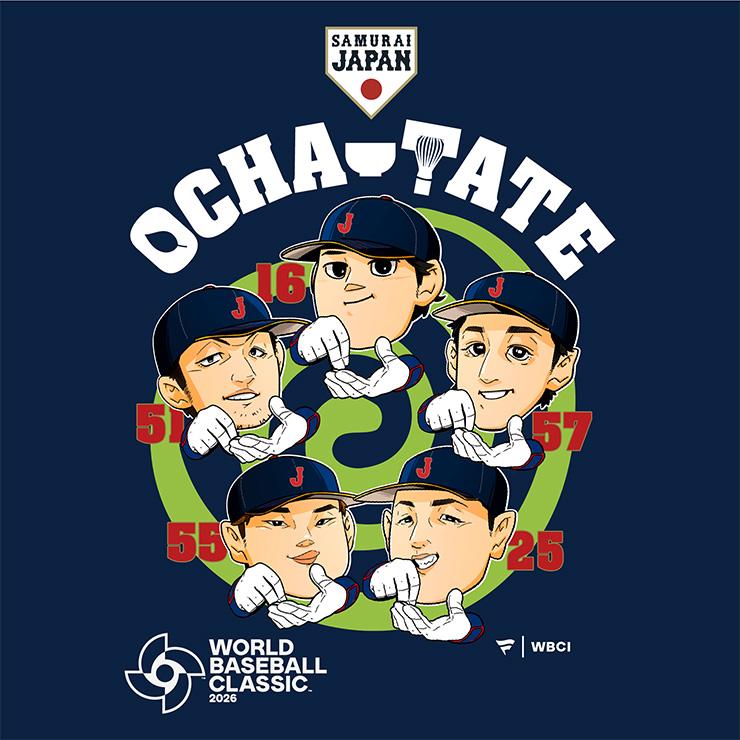 6月初旬入荷】2026 World Baseball Classic WBC お茶たてポーズ T