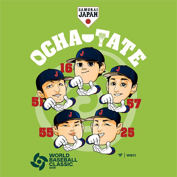 6月初旬入荷】2026 World Baseball Classic WBC お茶たてポーズ T