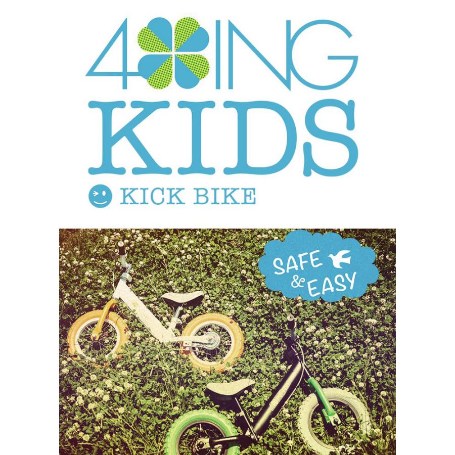 対象年齢2〜5歳】キックバイク 4ING KICK BIKE 自転車 ペダルなし