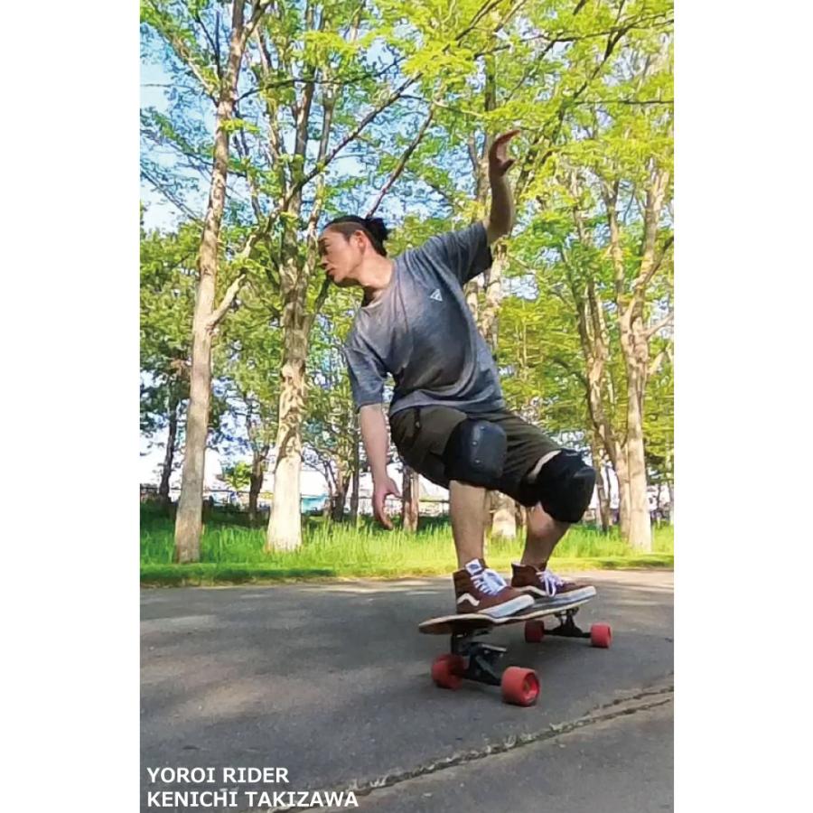 ヨロイスケートボード 風神 YOROI SKATEBOARD Fusing 41-LP-WB+WATER