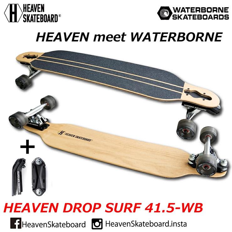 スケートボード heaven skateboard dropsurf 41.5 water ヘブンスケートボード ドロップサーフ HEAVEN SKATEBOARD DROPSURF