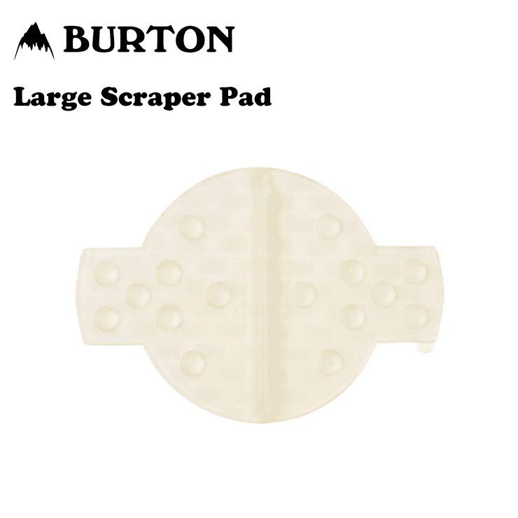 BURTON（バートン） 22-23 BURTON Large Scraper Pad デッキパッド
