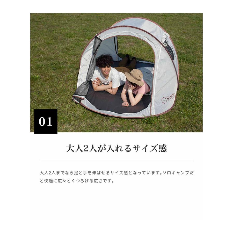 BILLABONG（ビラボン） Smore スモア Grotta グロッタ ポップアップ
