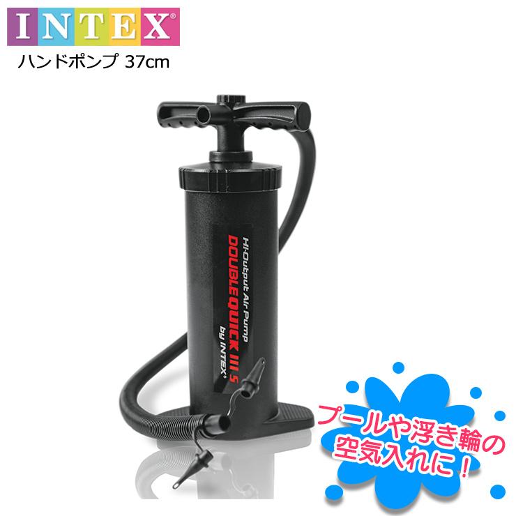 INTEX 空気入れ ダブルクイックIII S ハンドポンプ 37cm 日本正規品