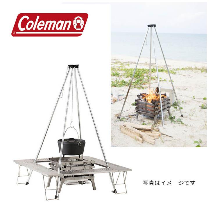 Coleman コールマン ファイアープレイススタンド 2000021888