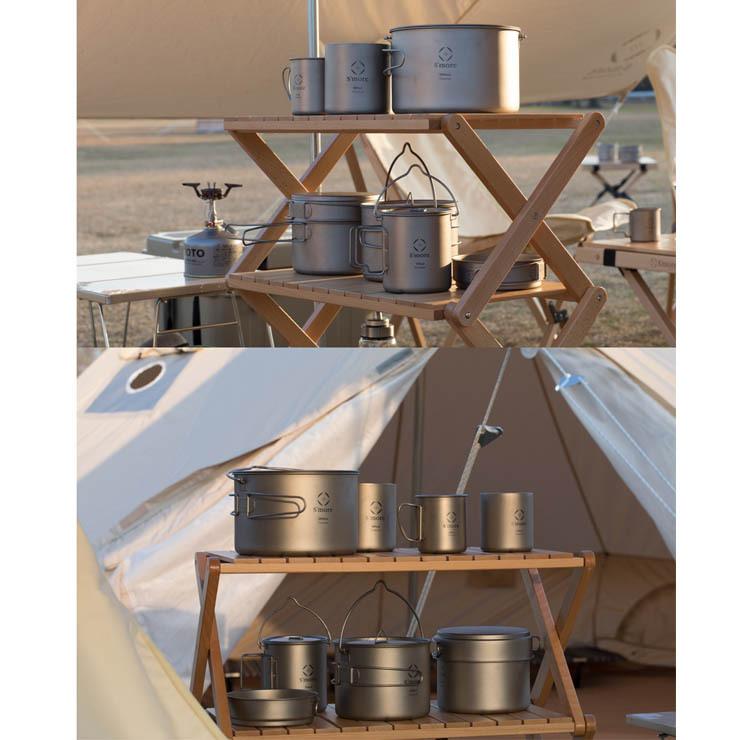 S'more スモア Woodi Folding Rack ウッディフォールディングラック