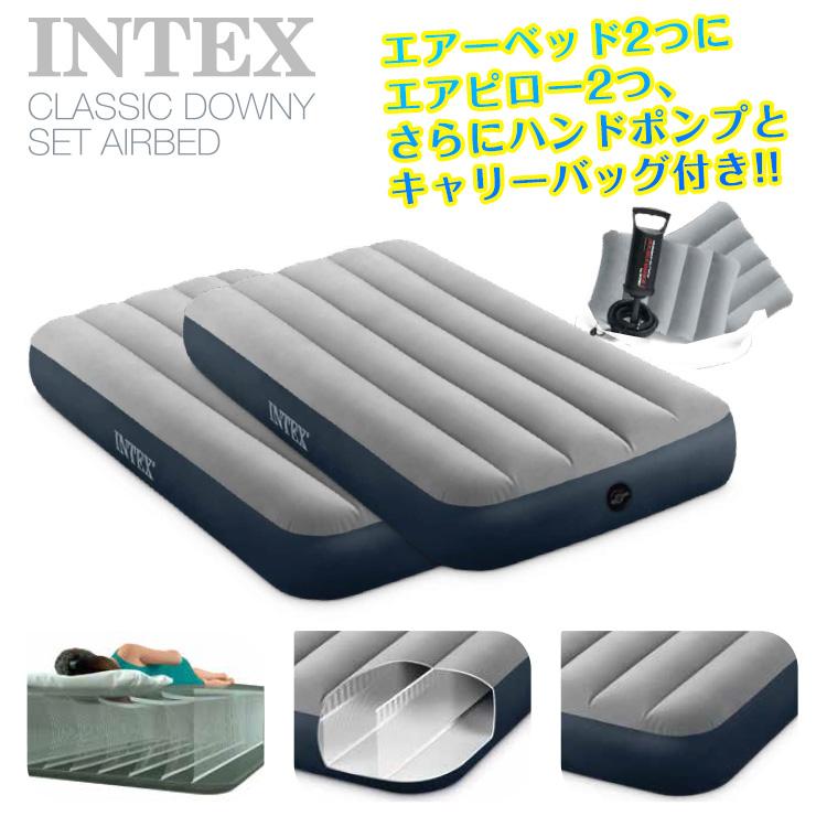 お手頃価格 インテックス 箱なし 未使用品 手動エアーベット エアーベッドシングル エアベット シングル 未使用