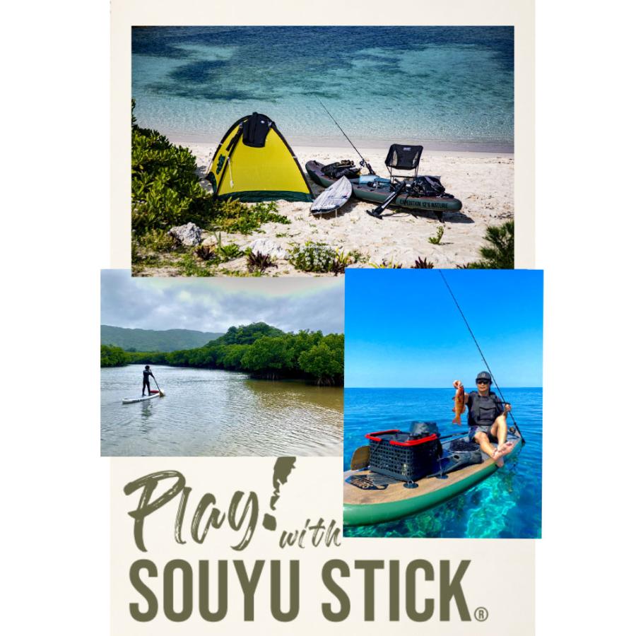 物品 2023 SOUYU ADVENTURE ODR 10'10 ソウユウスティック