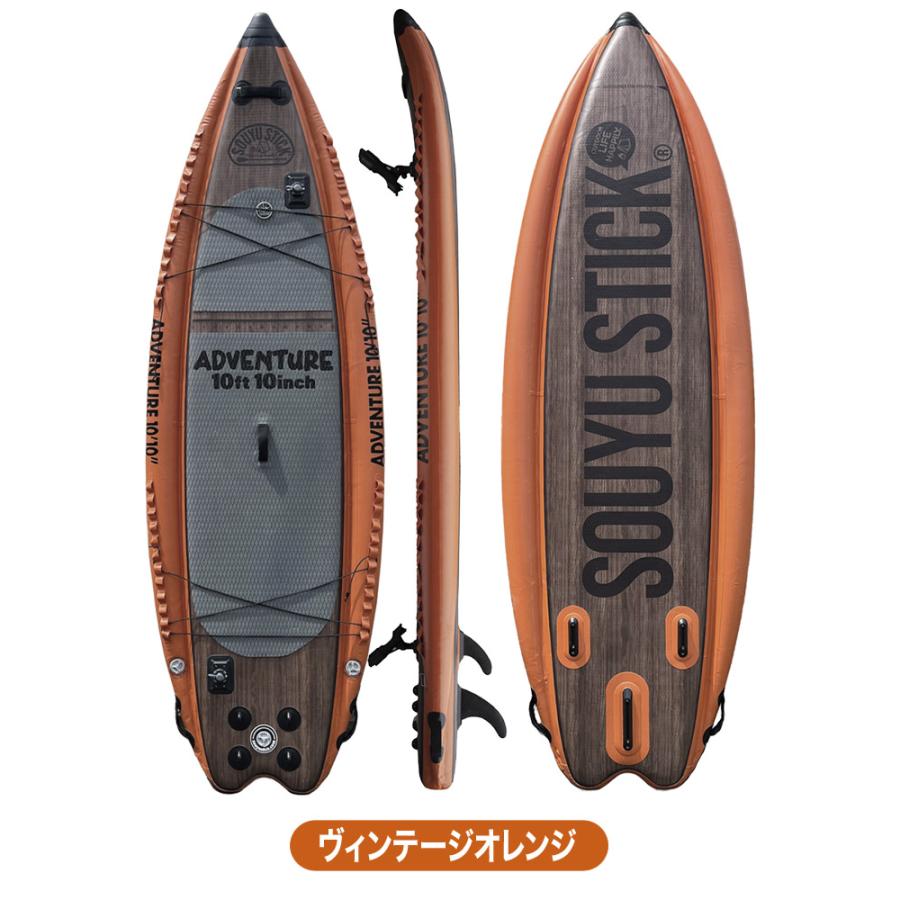 予約商品 SOUYU STICK ソウユウスティック ADVENTURE 10'10