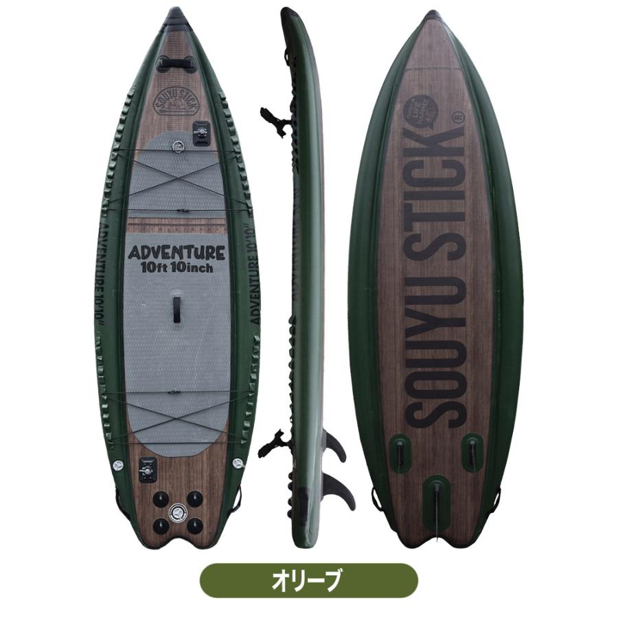 予約商品 SOUYU STICK ソウユウスティック ADVENTURE 10'10