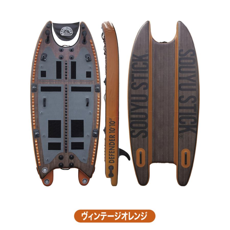 SOUNYSTICK スタンドアップパドル バンブー約210cm SOUNYSTICK