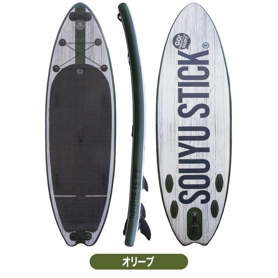 SOUYU STICK ソウユウスティック DRIFTER FS 9'8' ドリフターSS SUP