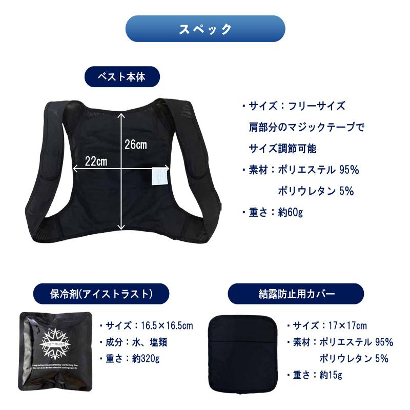 Ocean Pacific（オーシャンパシフィック） OP 514910 ICETRUST BODY