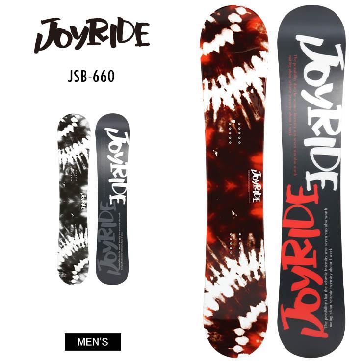 JOYRIDE ジョイライド JSB-660 20-21 2021 カービング グラトリ 地形