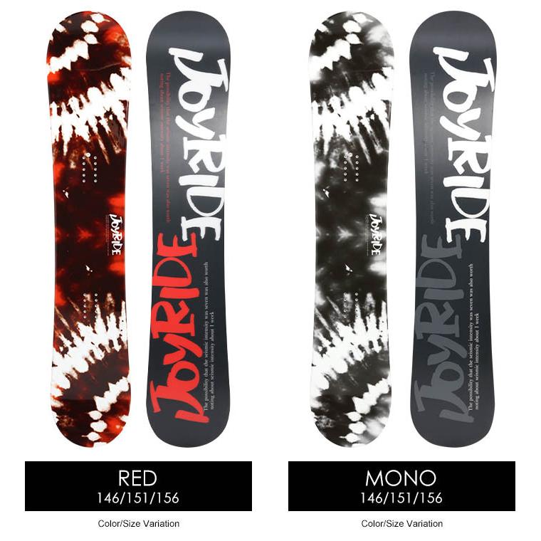 JOYRIDE ジョイライド JSB-660 20-21 2021 カービング グラトリ 地形