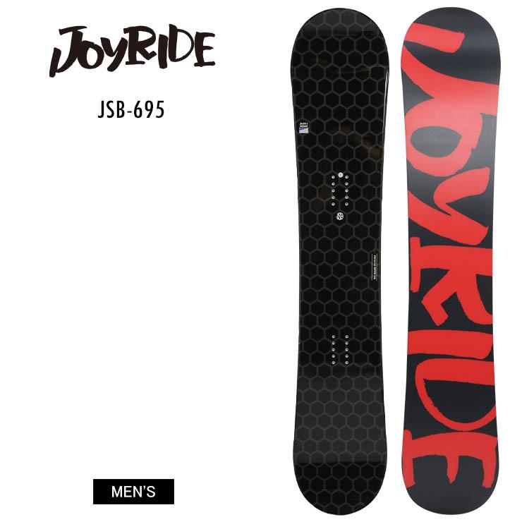 値引 Joyride ジョイライド Jsb 695 21 21 カービング グラトリ 地形 スノーボード 板 メンズ モアスノー Yahoo 店 通販 Yahoo ショッピング 人気ブランドを Azerbaijanfoundation Az