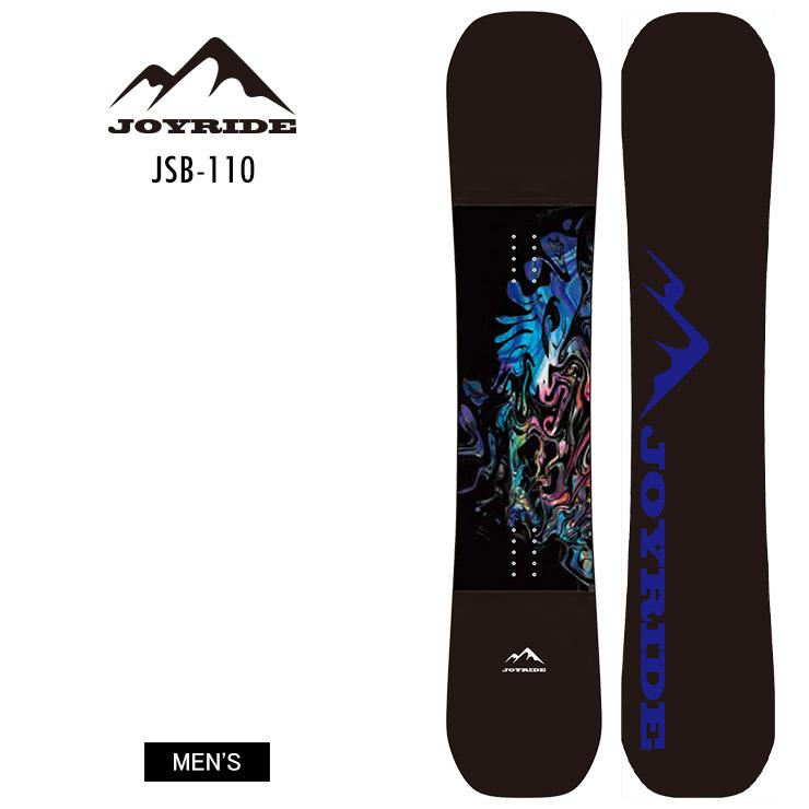 無料ワックスサービス有】JOYRIDE ジョイライド JSB-110 24-25