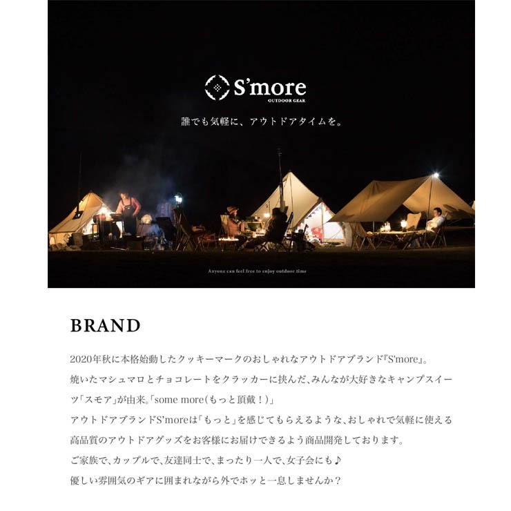 S'more 【 Titanium Tea Coze 】 チタン製ティーセット 楽天市場】S'more スモア Titanium Tea Coze チタニウムティーポット