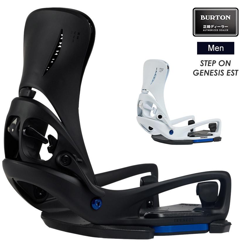 BURTON（バートン） Men's STEP ON GENESIS EST ジェネシス ステップ