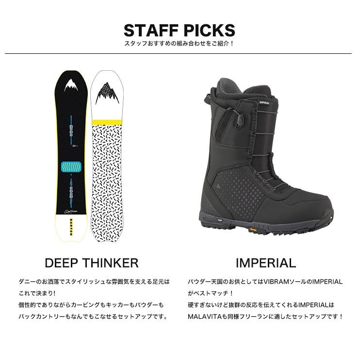 BURTON Kids' Smalls Re:Flex スモールズ　新品　未開封 BURTON（バートン） 早期予約 Kids' Step On Smalls Re:Flex キッズ