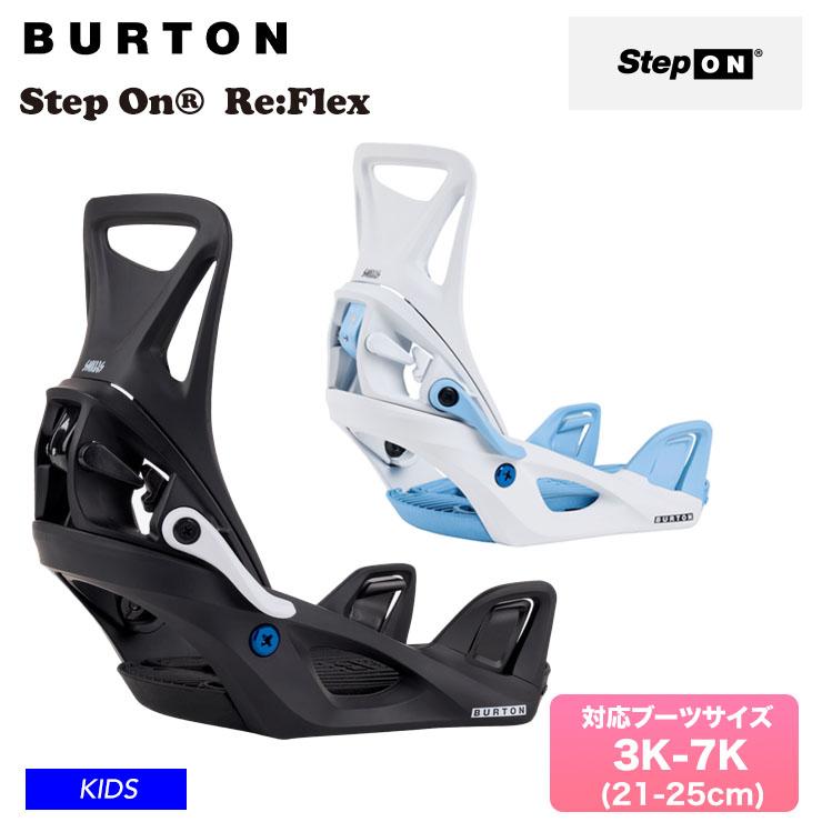 BURTON（バートン） 25-26 BURTON キッズ ジュニア Kids' Step On Re