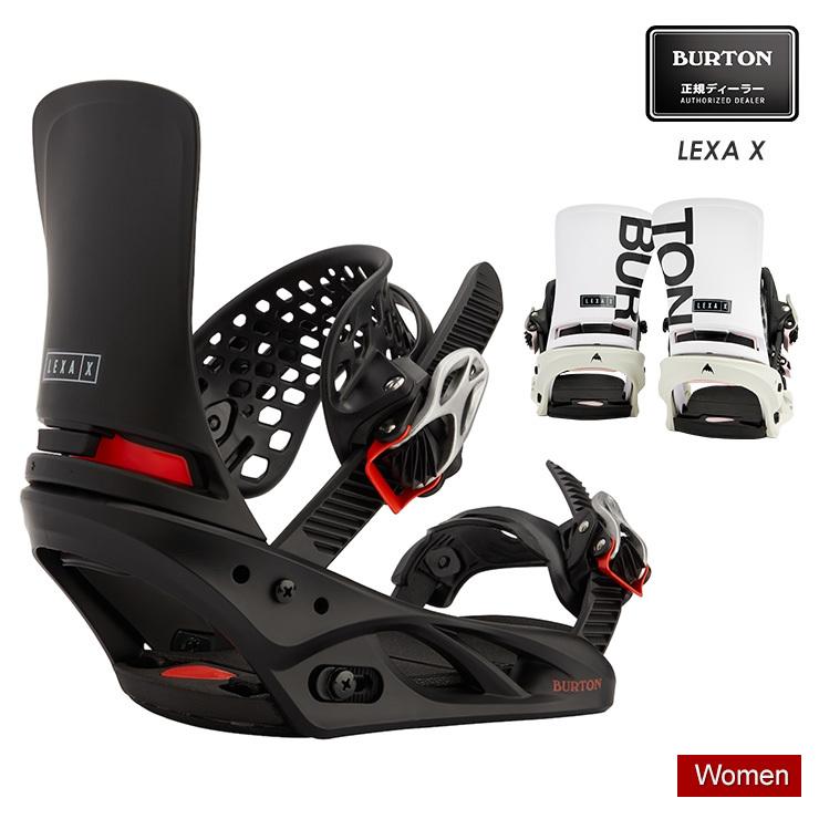 BURTON バートン LEXA X レクサ スノーボード ビンディング バインディング 21-22 2022 レディース ウーメンズ 最大95%オフ! BURTON バートン LEXA X レクサ スノーボード ビンディング バインディング 21-22 2022 レディース ウーメンズ 最大95%オフ!