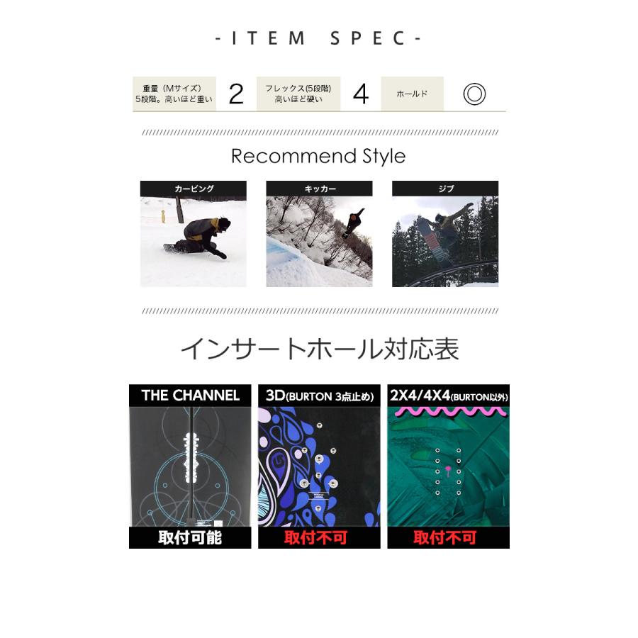 BURTON（バートン） LEXA X EST レクサ 22-23 2023 スノーボード