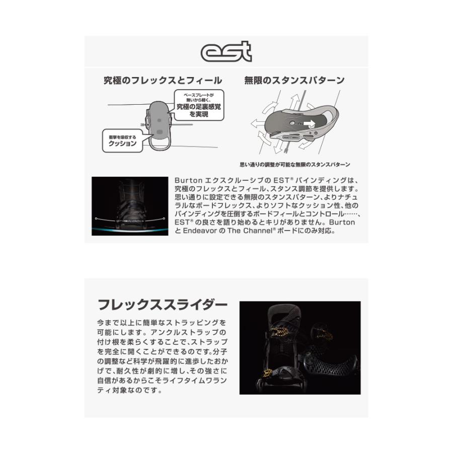 BURTON（バートン） LEXA X EST レクサ 22-23 2023 スノーボード