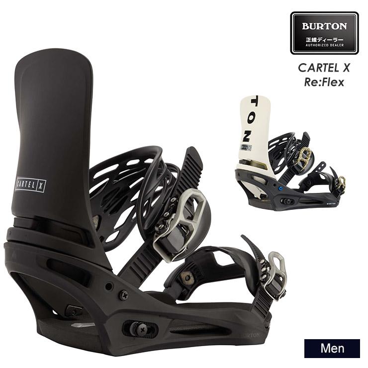 BURTON バートン CARTEL X Re:Flex カーテル 22-23 2023 スノーボード  