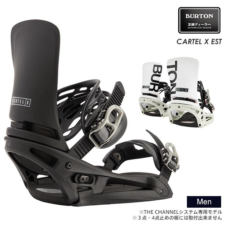 BURTON バートン CARTEL X EST カーテル スノーボード ビンディング