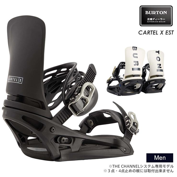 BURTON バートン CARTEL X EST カーテル 22-23 2023 スノーボード 