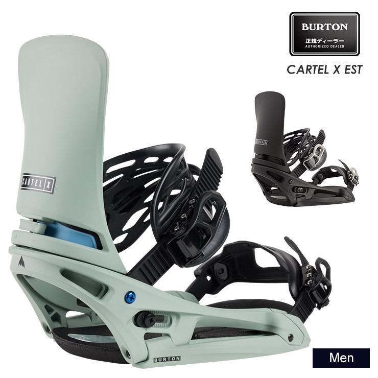 BATALEON BURTON バートン CARTEL X EST カーテルエックス 24-25 2025  