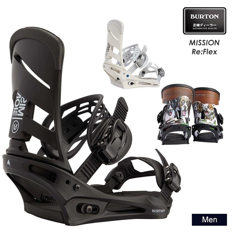 BURTON バートン MISSION Re:Flex ミッション 22-23 2023 スノーボード 