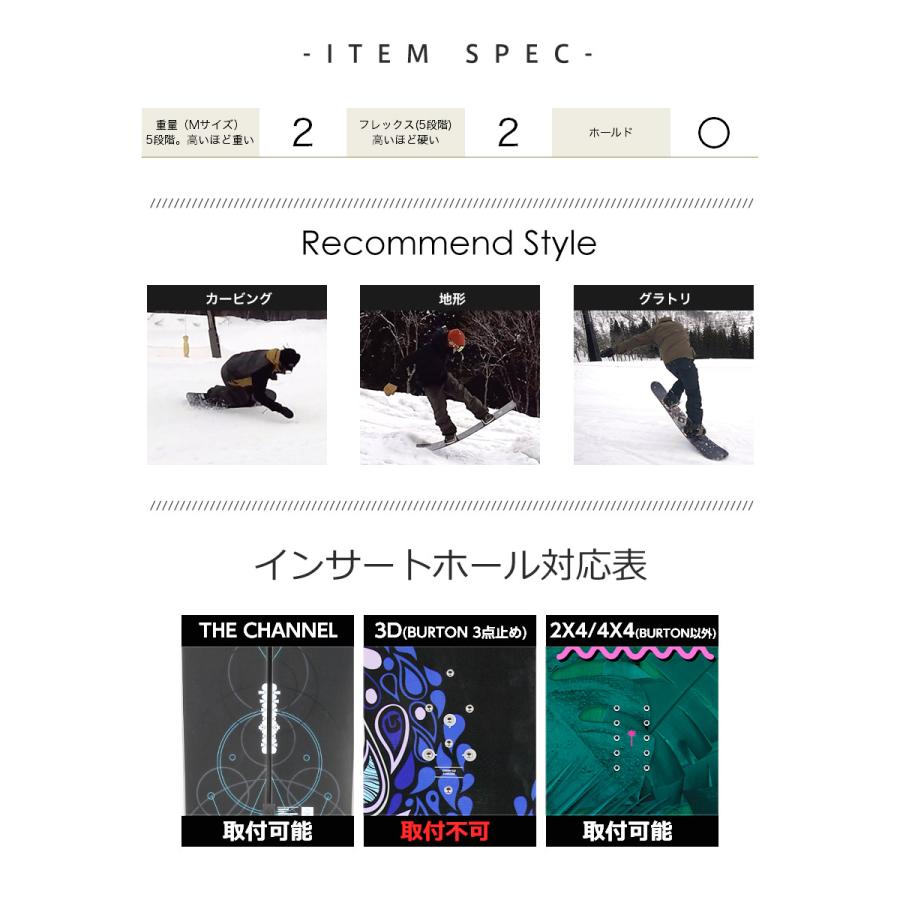 BURTON（バートン） Men's FREESTYLE 25-26 : モアスノー Yahoo!店