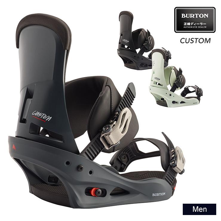 Burton バートン Custom 19 カスタム バインディング ビンディング メンズ モアスノー Yahoo 店 通販 Yahoo ショッピング