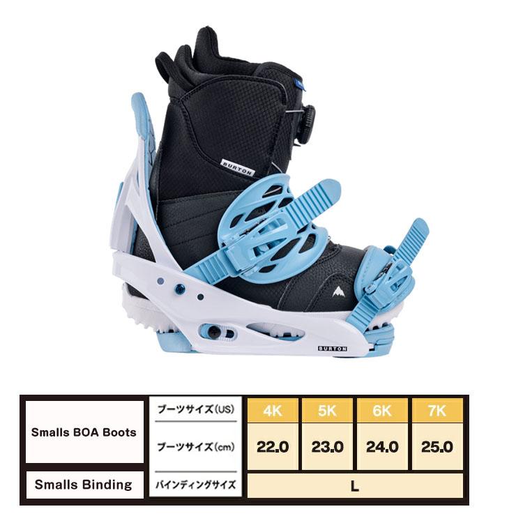 2025 楽天市場】24-25 Binding キッズSmalls バートン 24-25 BURTON Smalls On Step Kids' キッズ バートン スノーボード
