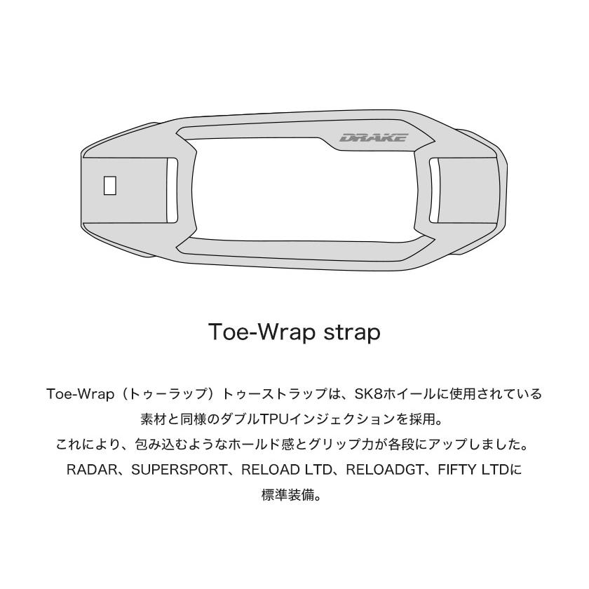DRAKE ドレイク RELOAD GT リロード 25-26 スノーボード ビンディングの画像