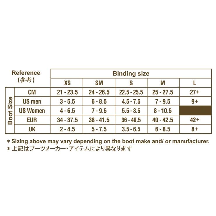 FLUX BINDINGS（フラックスバインディング） FLUX フラックス SR 24-25