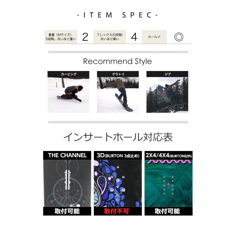 FLUX BINDINGS（フラックスバインディング） FLUX フラックス XF 24-25