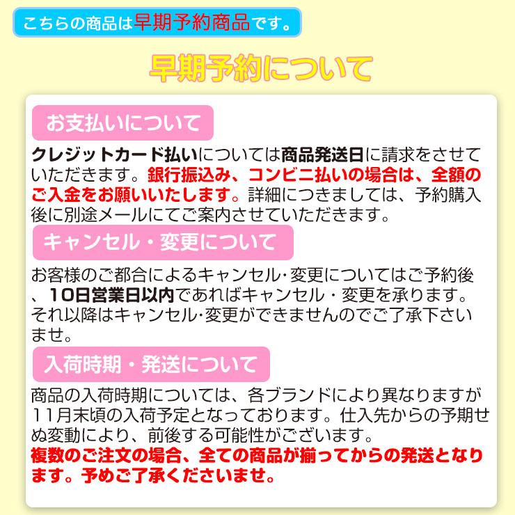 K2 YOU+H ビンディング Mサイズ YOUTH 早期予約 22-23 K2 ケーツー YOU+H ビンディング ジュニア ユース 子供