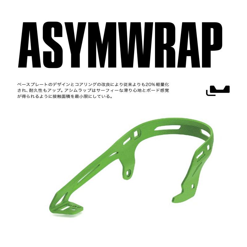 ROME ローム VICE バイス スノーボード ビンディング バインディング 21-22 2021 メンズ 