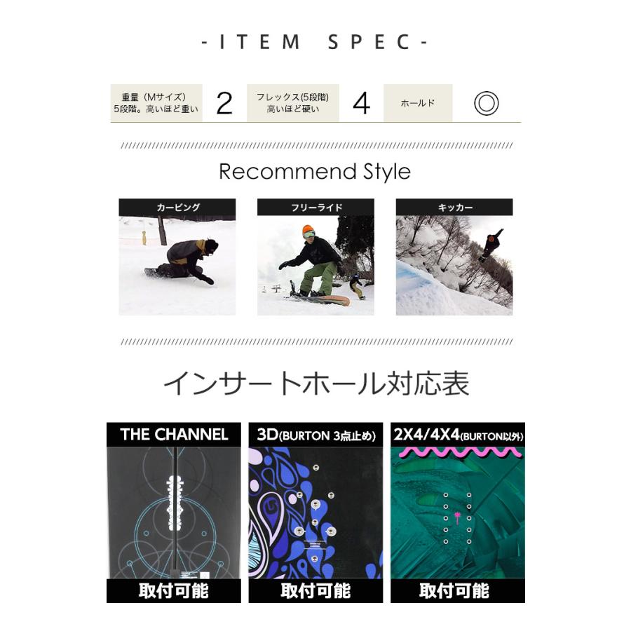 SALOMON サロモン HIGHLANDER ハイランダー 23-24 2024 SALOMON サロモン HIGHLANDER ハイランダー 23-24 2024
