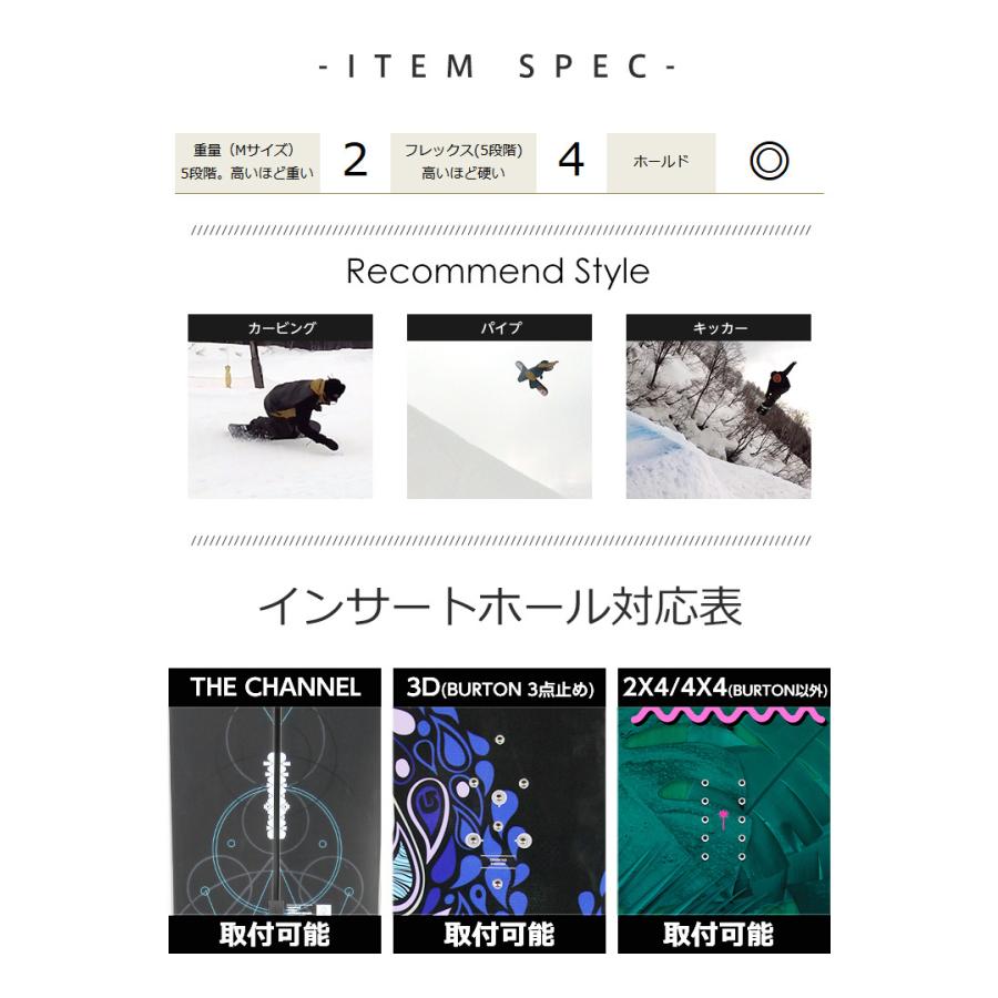 SALOMON サロモン HOLOGRAM ホログラム 21-22 2022 スノーボード ビンディング バインディング メンズ SHADOW