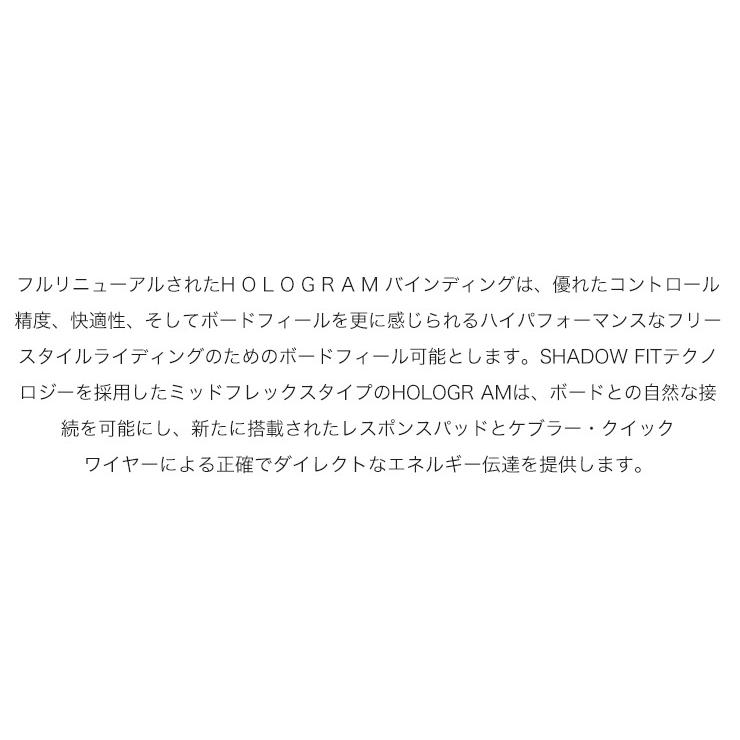 SALOMON サロモン HOLOGRAM ホログラム 23-24 2024 スノーボード SALOMON サロモン HOLOGRAM ホログラム 23-24 2024 スノーボード