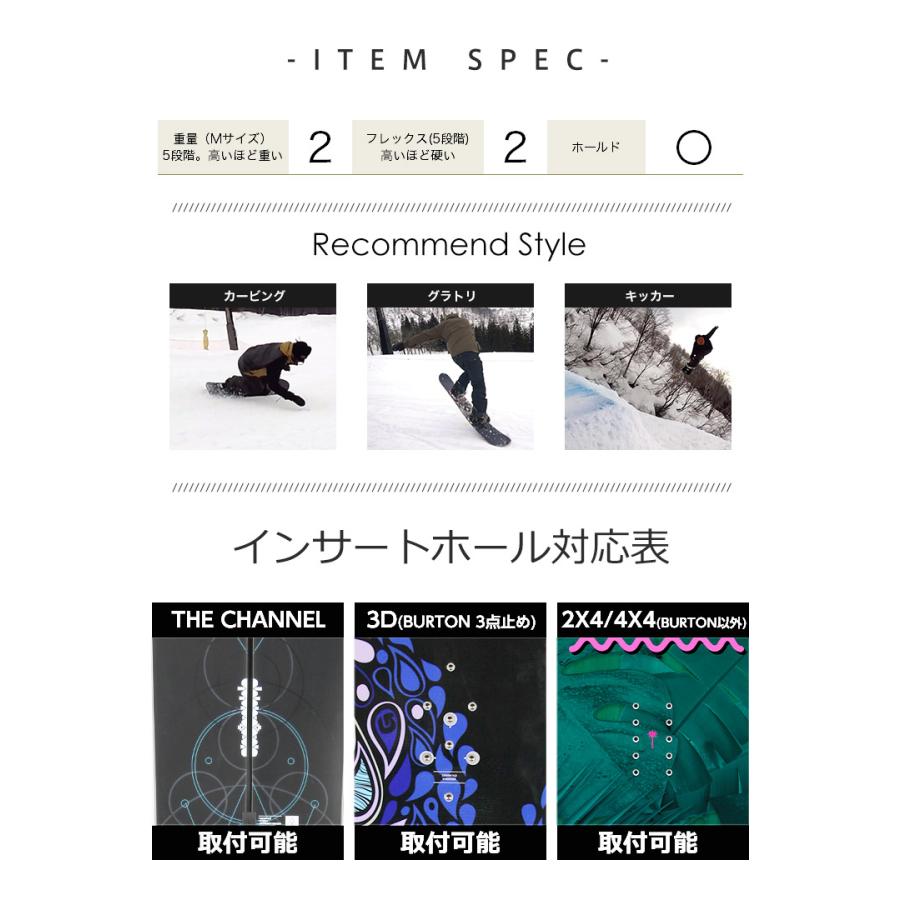 SALOMON サロモン RHYTHM リズム 23-24 2024 スノーボード SALOMON サロモン RHYTHM リズム 23-24 2024 スノーボード