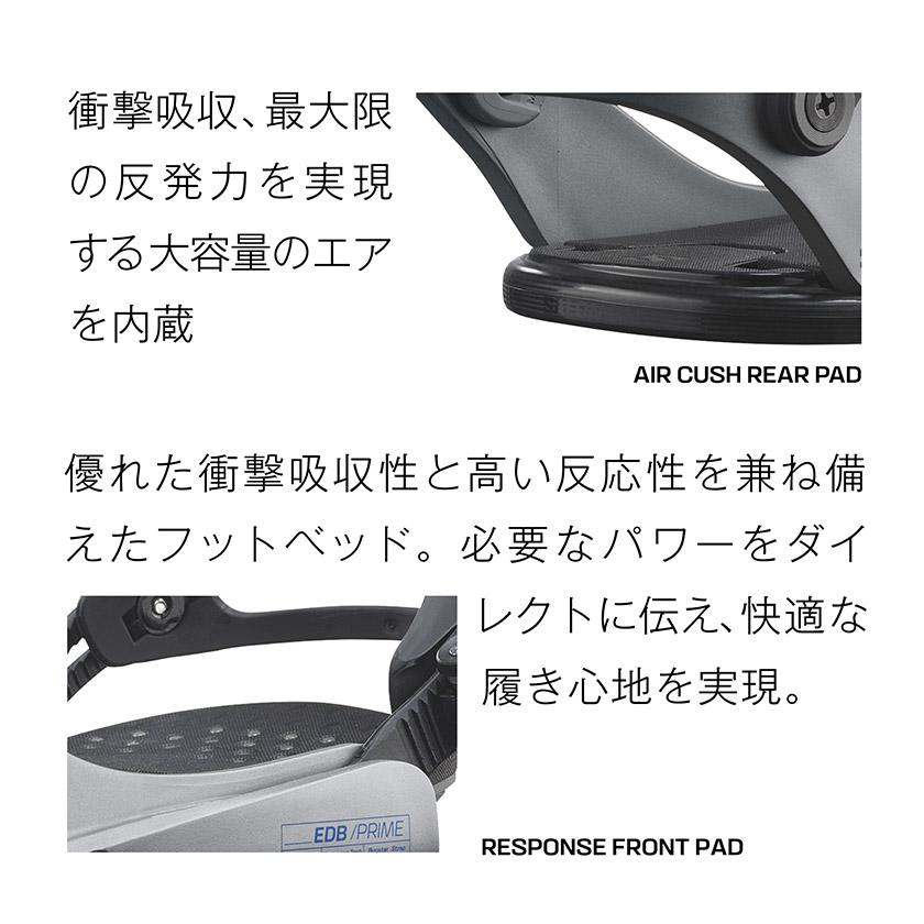 SALOMON（サロモン） 早期予約 EDB PRIME プライム 26-27 2027