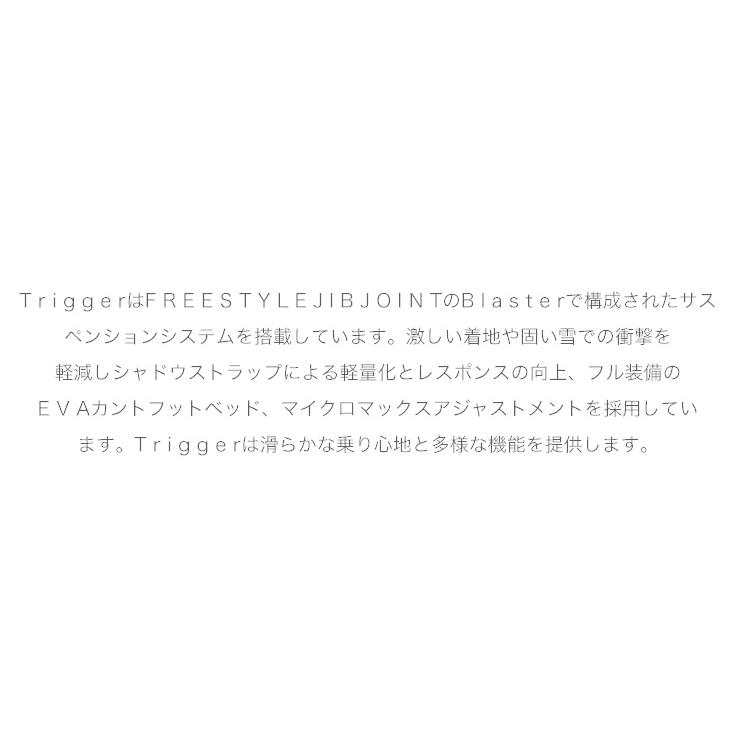 SALOMON サロモン TRIGGER トリガー 22-23 2023 スノーボード ビンディング バインディング メンズ 