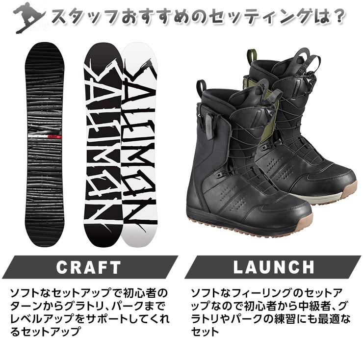 SALOMON サロモン TRIGGER トリガー 23-24 2024 スノーボード SALOMON サロモン TRIGGER トリガー 23-24 2024 スノーボード